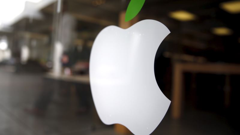 Apple Expected to Show New iPhone at Event Next Week