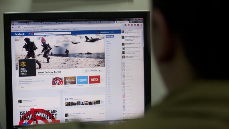 Israel Meets Facebook Officials over Incitement Complaints