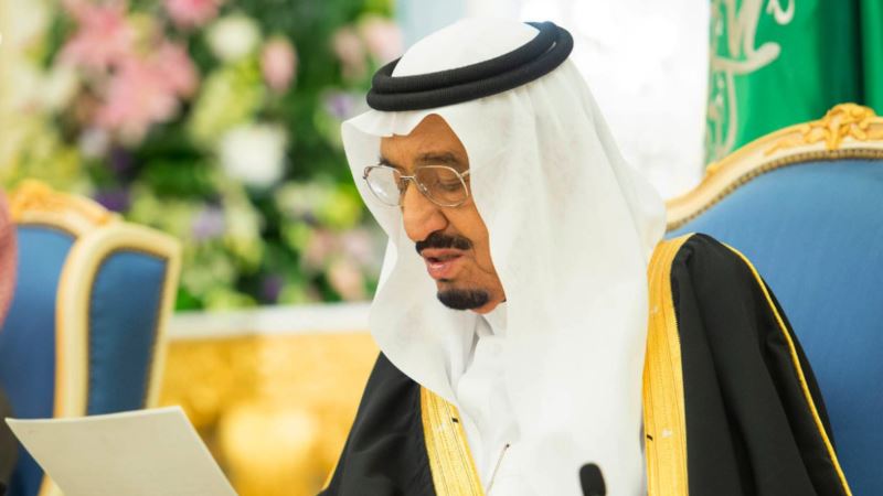 Saudi Arabia Slashes Ministers’ Pay, Cuts Public Sector Bonuses