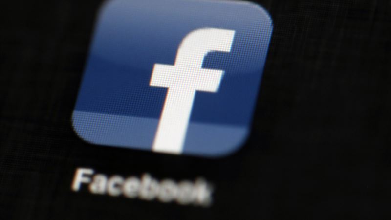Facebook Launches Business Version