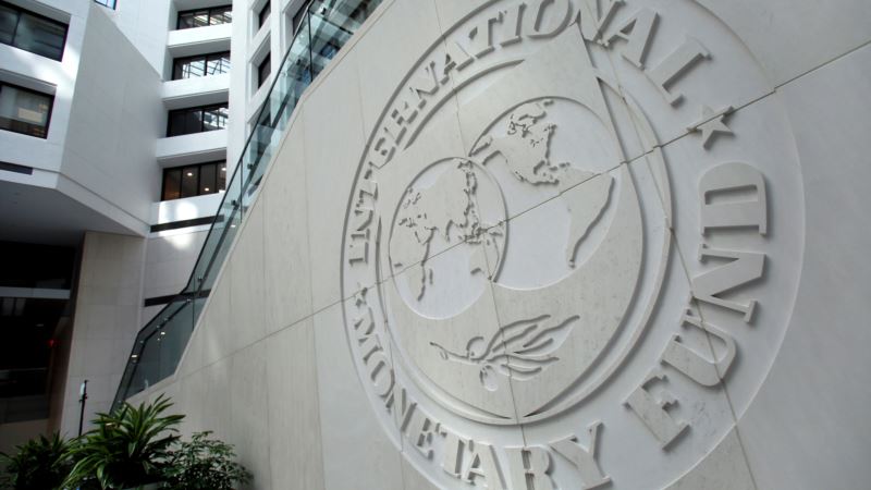 IMF Team: Ukraine Shows Signs Of Recovery, Progress Depends On Reforms