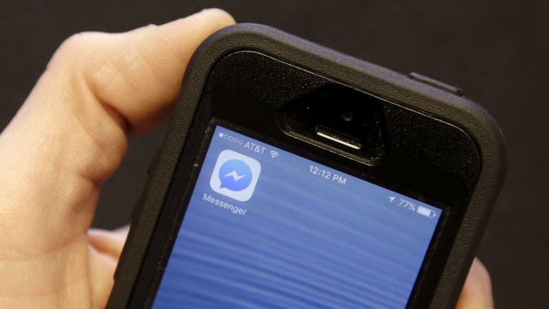 Facebook Users Now Can Play Pac-Man on Messenger App