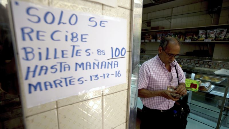 Venezuelans Scramble as Most-used Banknote Becomes Void