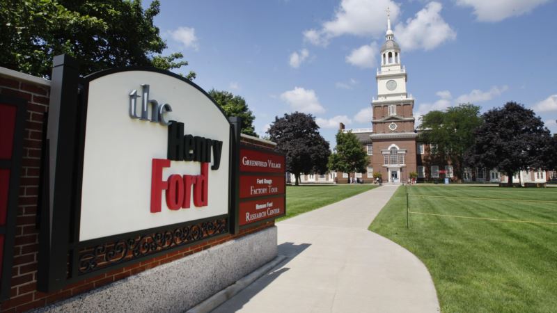 Henry Ford Museum Changing Name to Reflect Innovation Focus