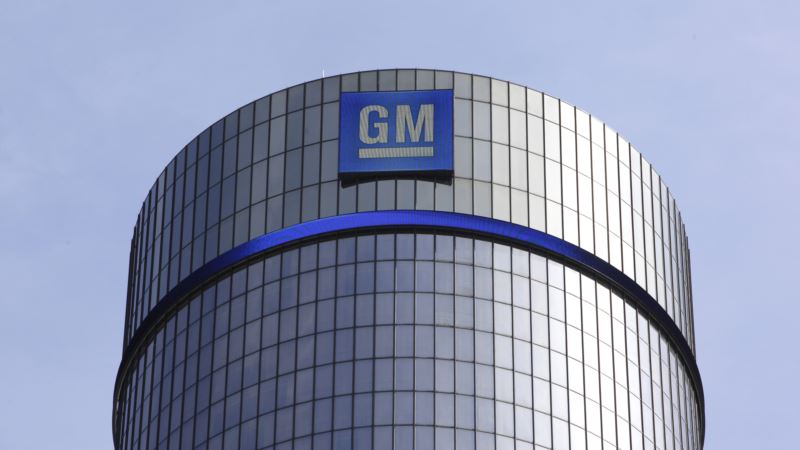 GM to Invest $1B in US Factories