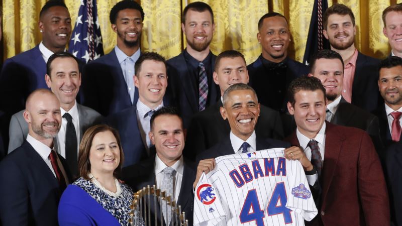Obama Celebrates World Series Champion Chicago Cubs