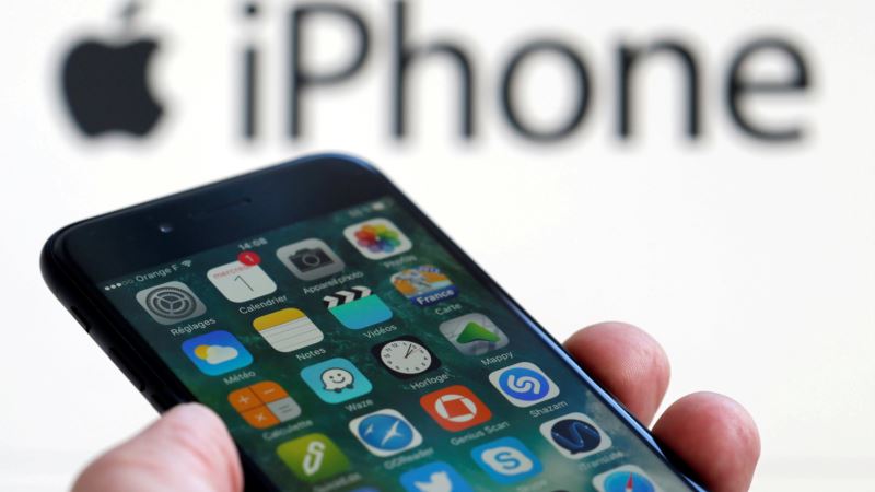 AP, Other Media Ask Judge to Order Release of iPhone Records