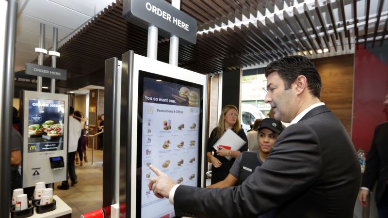 Mcdonald’s Tests Mobile Ordering Before National Rollout