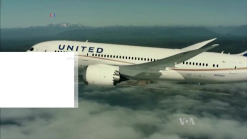 Social Media Storm Over Airline Treatment of Passenger