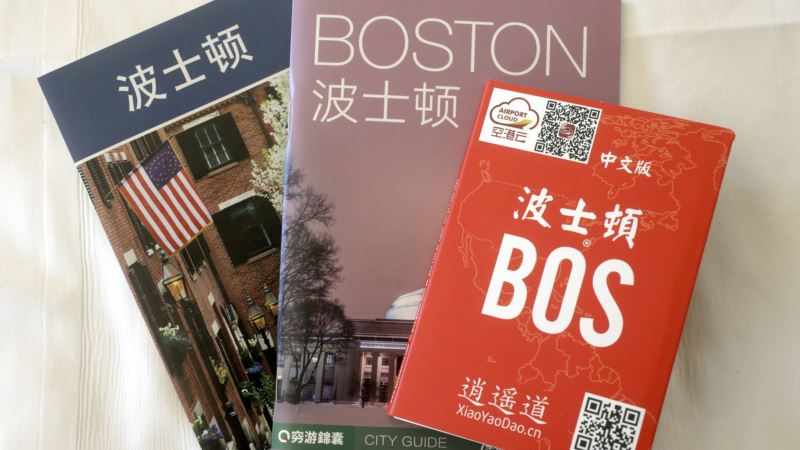 More US Cities Aim to Make Chinese Travelers Feel at Home