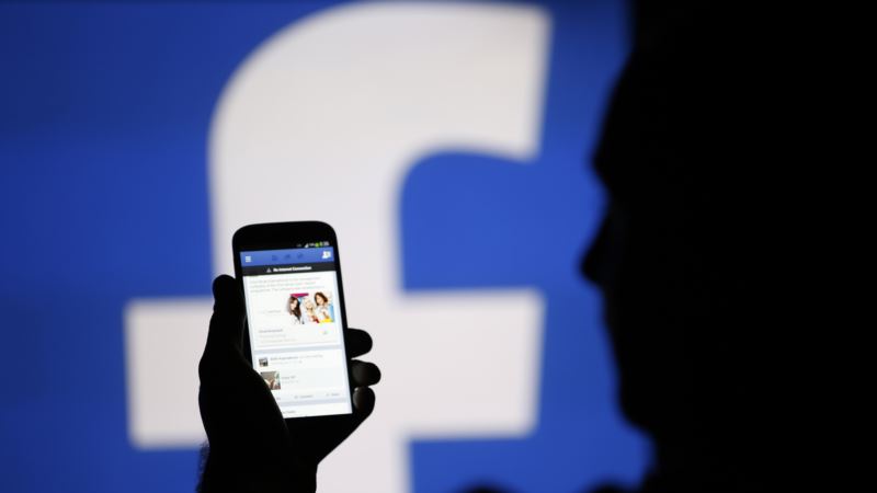 Facebook Sought to Target Troubled Teens with Ads