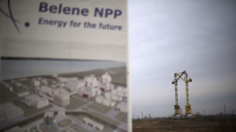 Bulgaria Seeks Private Investors for Nuclear Project