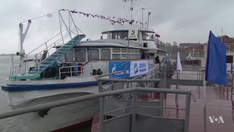Russian Ship Brings Medical Care to Remote Places