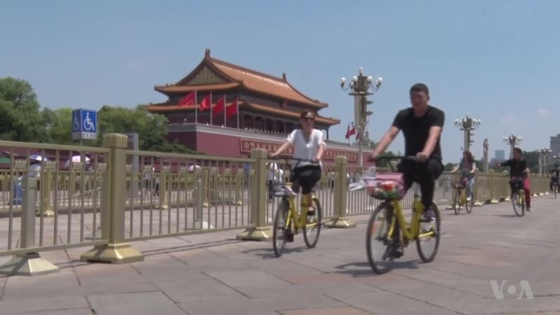 China Bike-Share Revolution Brings Convenience, Headaches