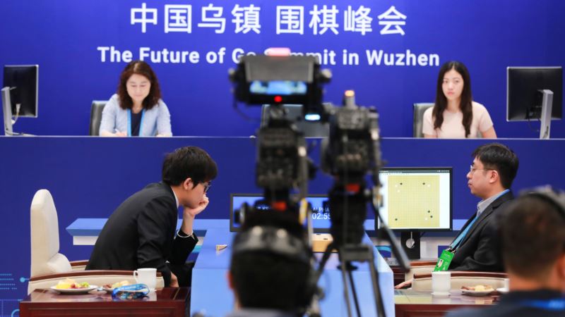 China Unveils Plan to Become a World Leader in AI by 2025