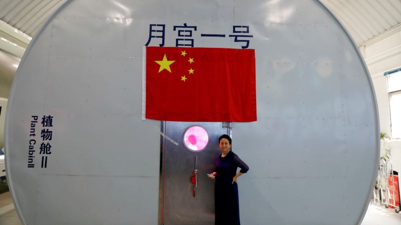 China Tests Self-sustaining Space Station in Beijing