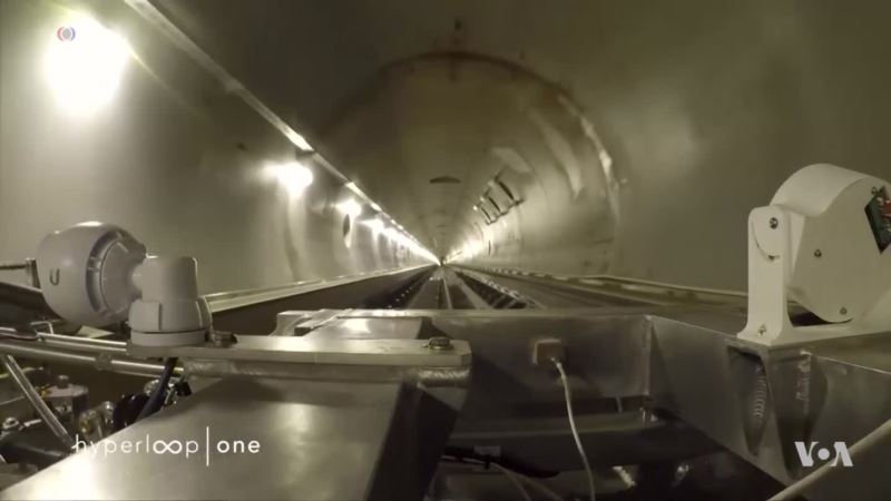Hyperloop Technology Takes One Small Step Forward