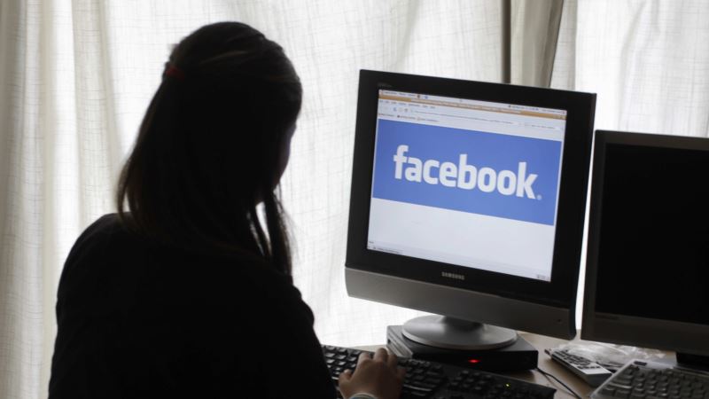 Facebook Fighting Court Order Over Law Enforcement Access