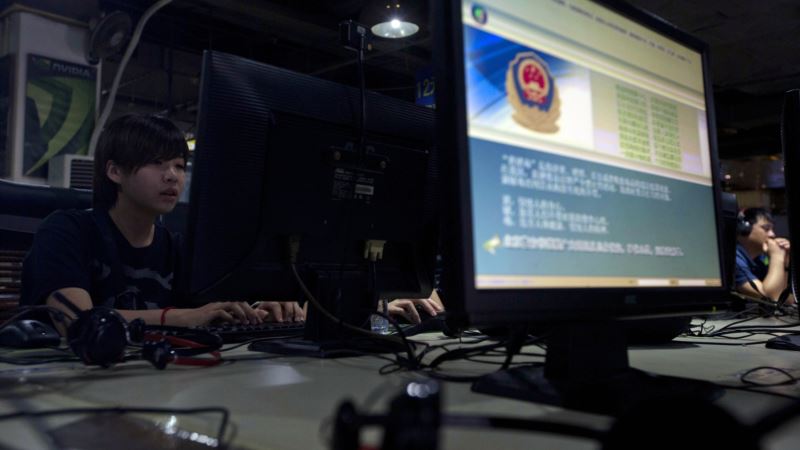 China Escalates Efforts to Shut Down Unauthorized VPNs