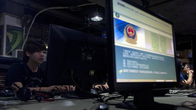 Amid VPN Crackdown, China Eyes Upgrades to Great Firewall