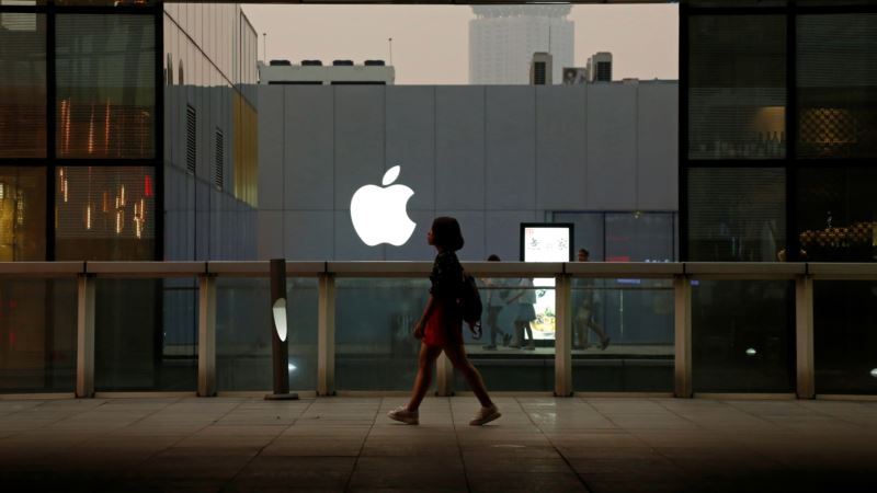 Developers File Antitrust Complaint Against Apple in China