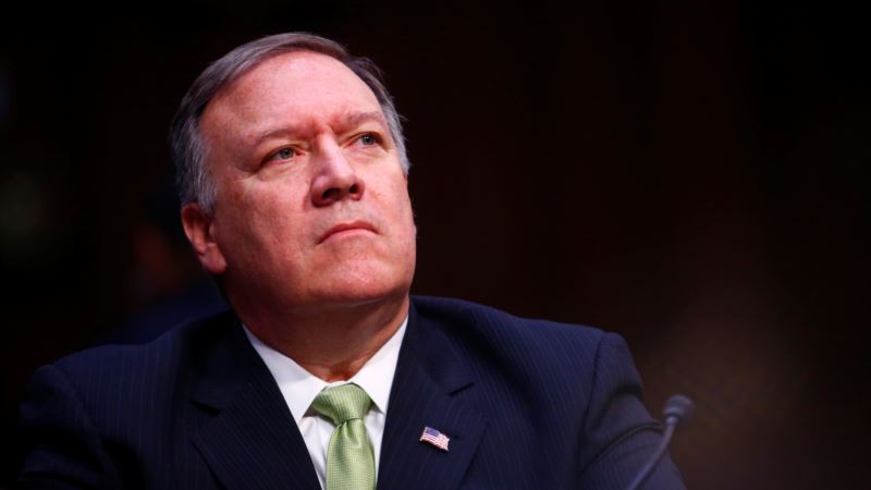CIA Director Pompeo Cancels Harvard Speech Over Manning