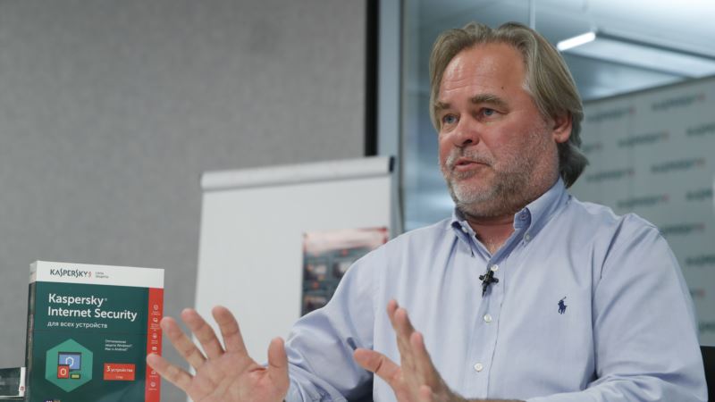 About 15 Percent of US Federal Agencies Detected Kaspersky on Networks