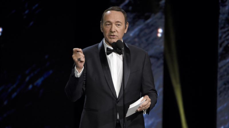 London Theater Received Allegations Against Kevin Spacey