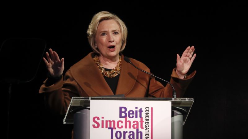 Clinton Returns to New Hampshire for Book Signing