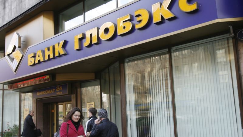 Russia’s Globex Bank Says Hackers Targeted Its SWIFT Computers