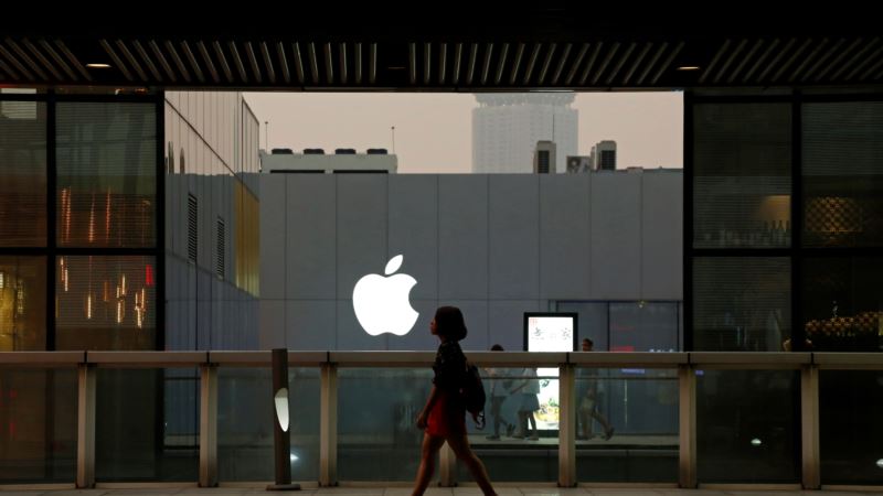 Apple CEO Hopeful Banned Apps Will Return to China Store