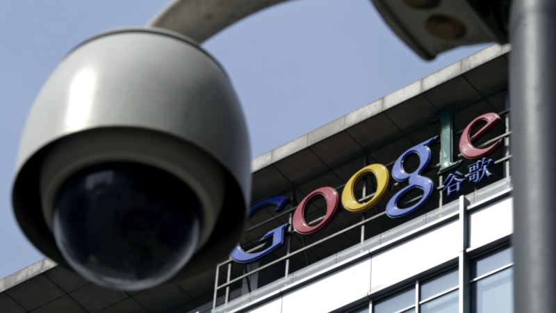 Internet Giants Told: Accept Cyber Curbs to Be Welcome in China