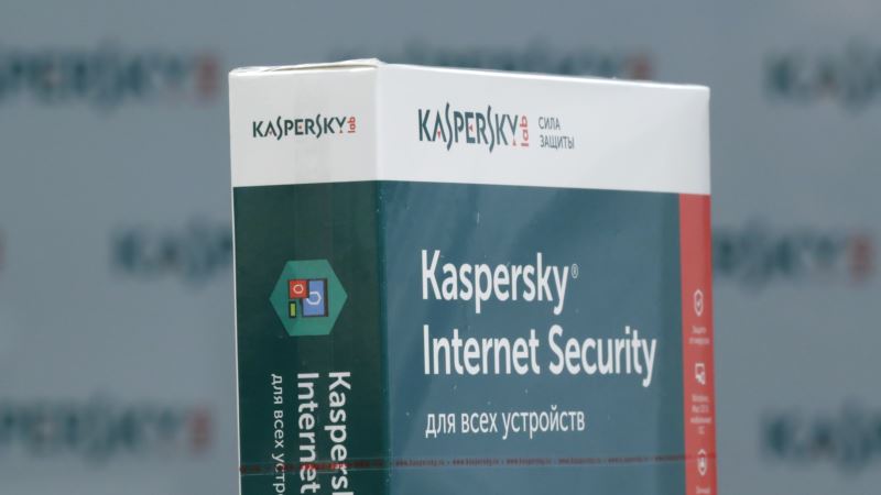 Trump Signs into Law US Government Ban on Kaspersky Lab Software