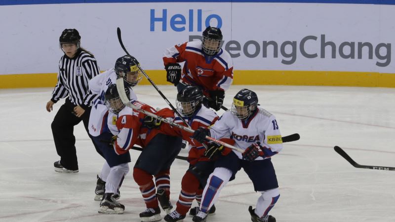 United Korea Hockey Team Divides South