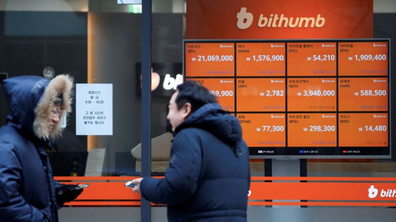 South Korea: Move to Ban Cryptocurrency Trading Not Finalized