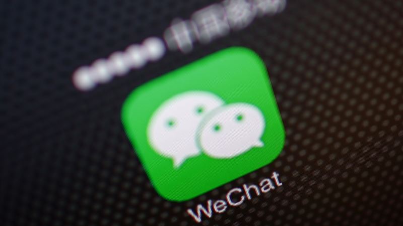 China’s WeChat Denies Storing User Chats