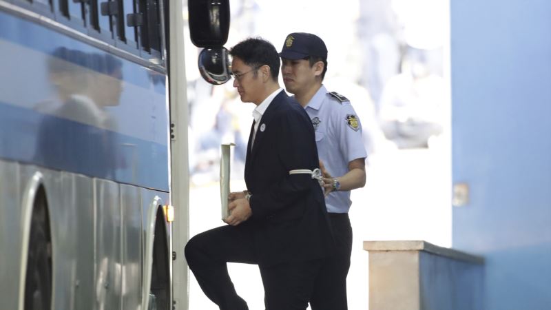 Samsung Heir Released from Prison