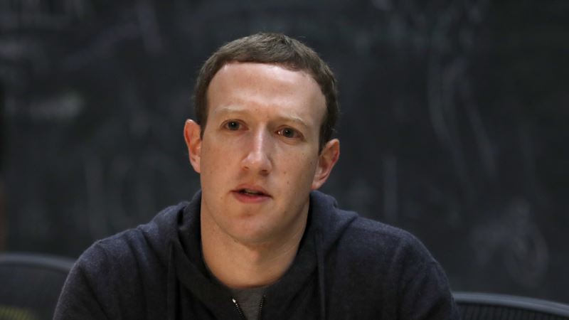Facebook CEO to Testify Before Congressional Committee