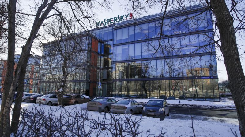 Dutch Government Dropping Kaspersky Software Over Spying Fears