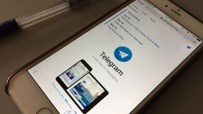 State TV: Iran’s Judiciary Bans Using Telegram App