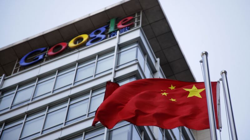Google Workers Protest China Plan Secrecy