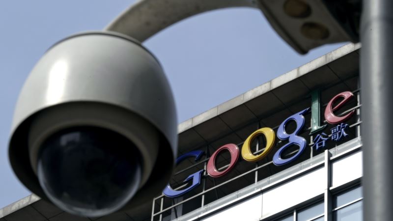 Google Mum on Chinese Search Engine Reports