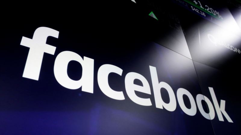Facebook Debuts Smart Speaker for Messenger Video Calls