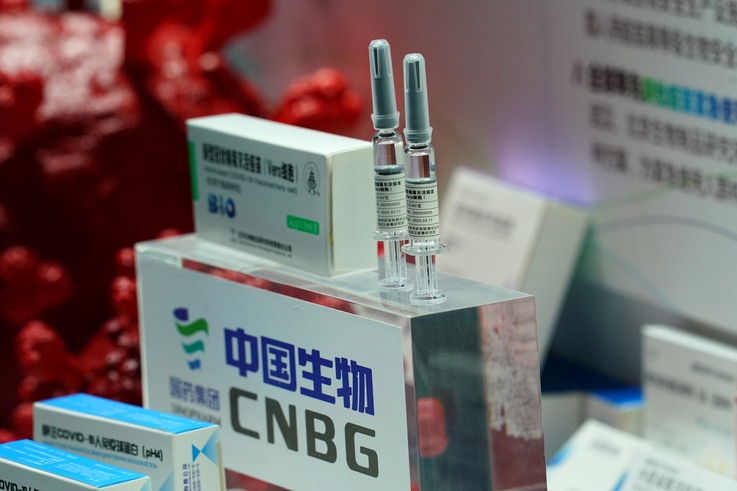 A booth displaying a coronavirus vaccine candidate from China National Biotech Group (CNBG) is seen at the 2020 China…
