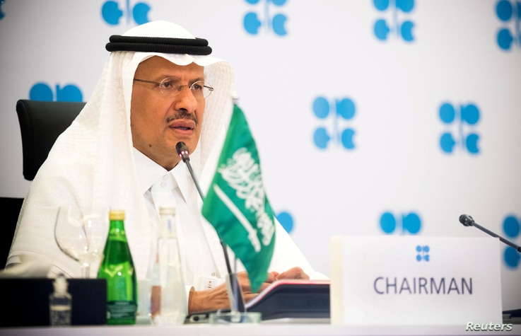 FILE PHOTO: Saudi Arabia's Minister of Energy Prince Abdulaziz bin Salman Al-Saud speaks via video link during a virtual…