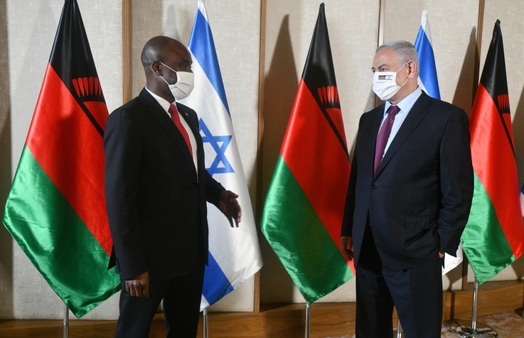Malawi's Foreign Minister Eisenhower Mkaka (left) meets with Israeli Prime Minister Benjamin Netanyahu in Jerusalem over plans to open an embassy there (Photo - Malawi government website)