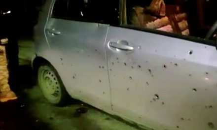 Twin Bombings Rattle Safest Afghan Province, Kill 14