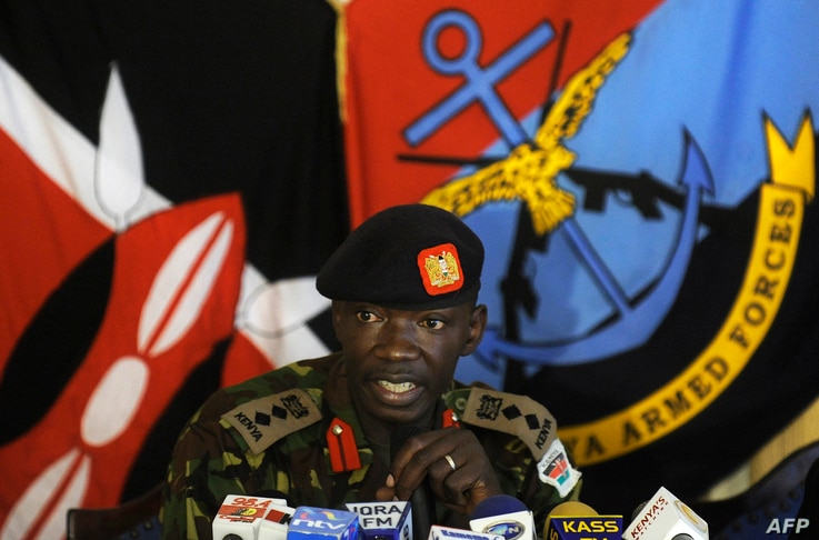 Kenya Army Colonel Cyrus Oguna, speaks during a press conference in Nairobi's military headquarters on November 26, 2011. Oguna…