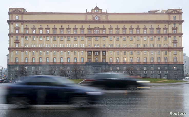 Cars drive past the headquarters of the Federal Security Service (FSB) in central Moscow, Russia, November 10, 2015. Russia…