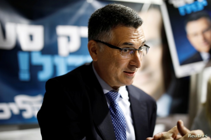 Gideon Saar, a popular Likud party member and a challenger to Israeli Prime Minister Benjamin Netanyahu in Likud party…